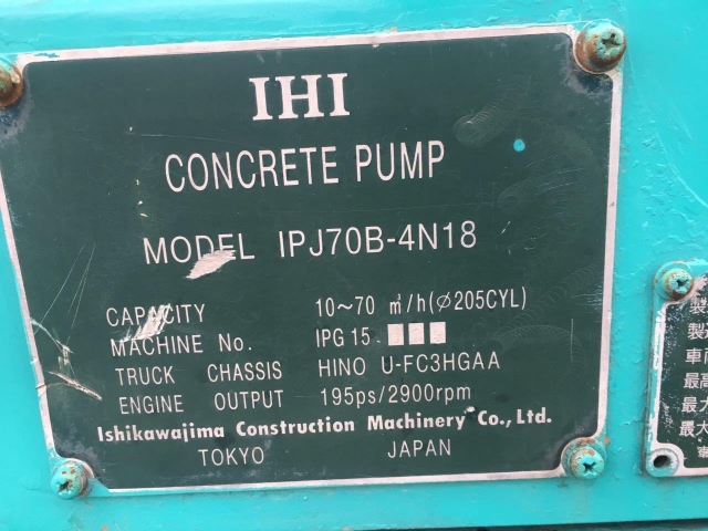 IHI製 コンクリートポンプ車　IPJ70B-4N18 ブーム18ｍ