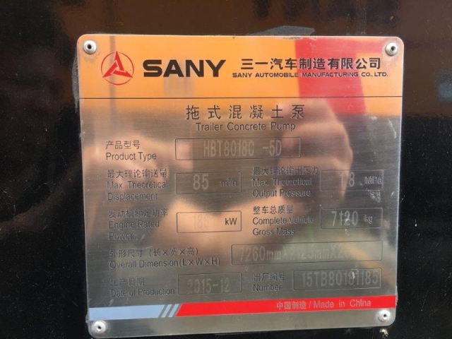 SANY製　定置式コンクリートポンプ　④