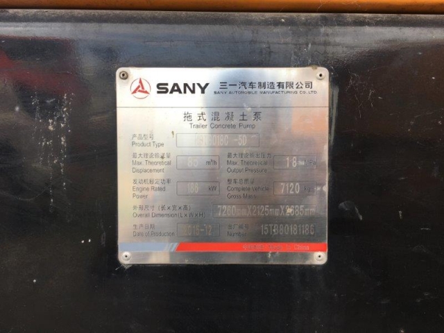 SANY製　定置式コンクリートポンプ　⑤